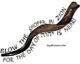 shofar.jpg image by mail2michelle